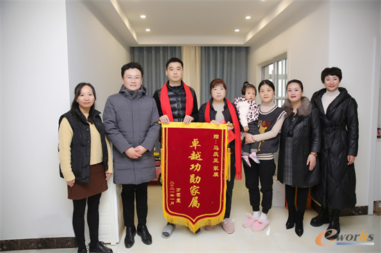 http://www.e-works.net.cn/News/articleimage/20212/132567319063060424_new.png