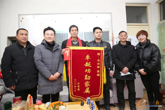 http://www.e-works.net.cn/News/articleimage/20212/132567320847904174_new.png