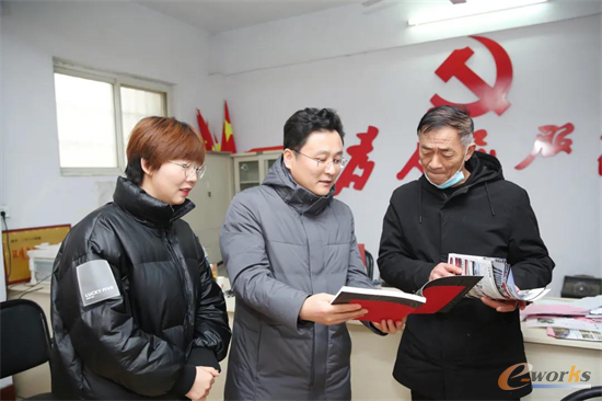 http://www.e-works.net.cn/News/articleimage/20212/132567320985404174_new.png