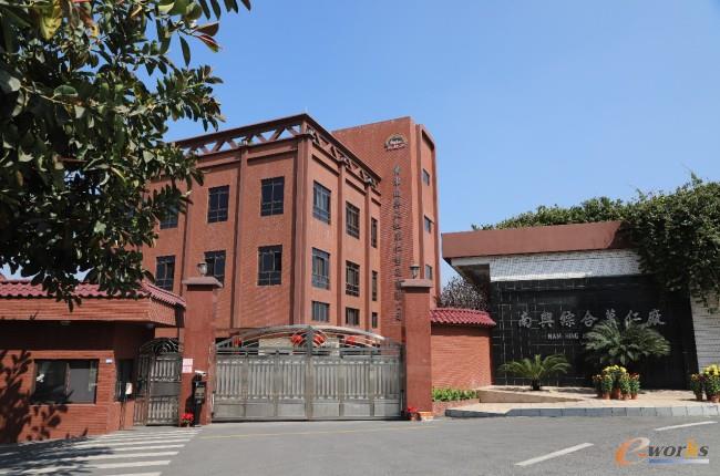 http://www.e-works.net.cn/News/articleimage/20212/132584615082624291_new.jpg