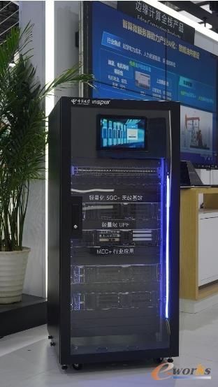 http://www.e-works.net.cn/News/articleimage/20212/132586282361337945_new.jpg