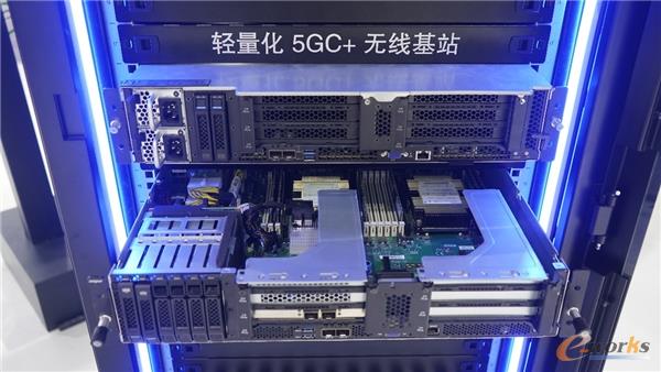 http://www.e-works.net.cn/News/articleimage/20212/132586282757431695_new.jpg