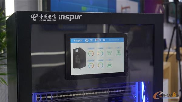 http://www.e-works.net.cn/News/articleimage/20212/132586282952744195_new.jpg