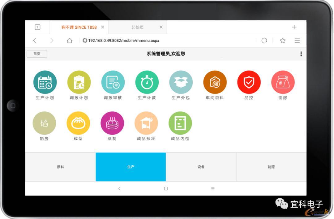 解决方案