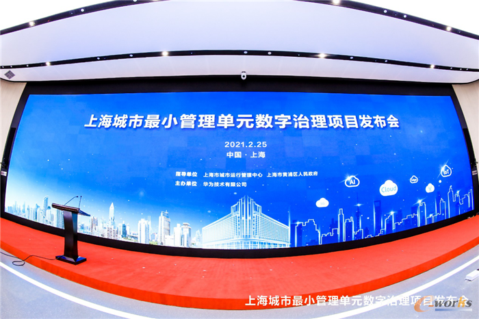 http://www.e-works.net.cn/News/articleimage/20212/132588069081494195_new.png