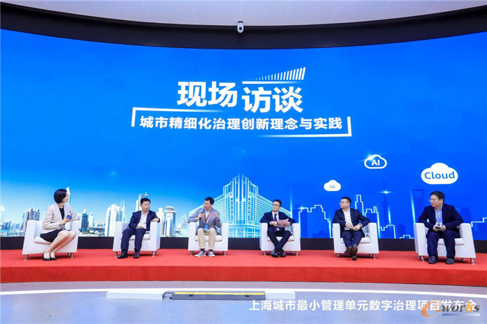 http://www.e-works.net.cn/News/articleimage/20212/132588069286962945_new.png