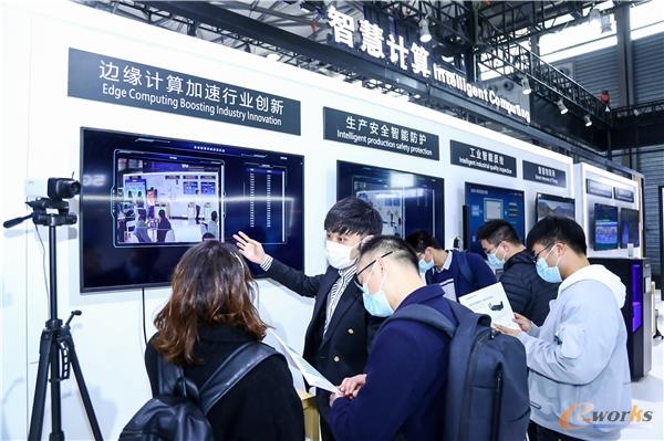 http://www.e-works.net.cn/News/articleimage/20212/132588074731962945_new.jpg