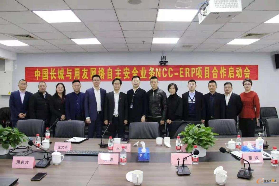 http://www.e-works.net.cn/News/articleimage/20213/132592259249905114_new.jpg