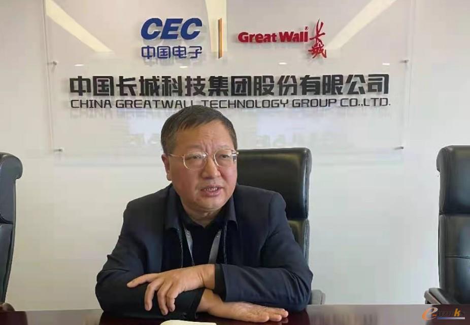 http://www.e-works.net.cn/News/articleimage/20213/132592259781467614_new.jpg
