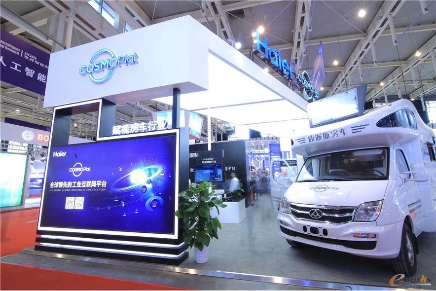 http://www.e-works.net.cn/News/articleimage/20213/132594007645998864_new.png