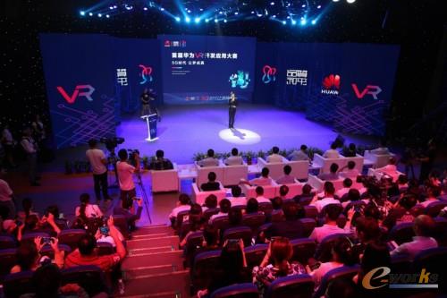 http://www.e-works.net.cn/News/articleimage/20213/132597446241148792_new.jpg