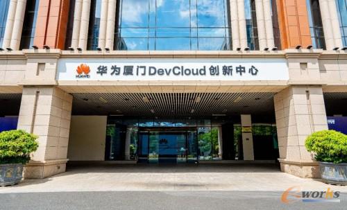 http://www.e-works.net.cn/News/articleimage/20213/132597448120523792_new.jpg