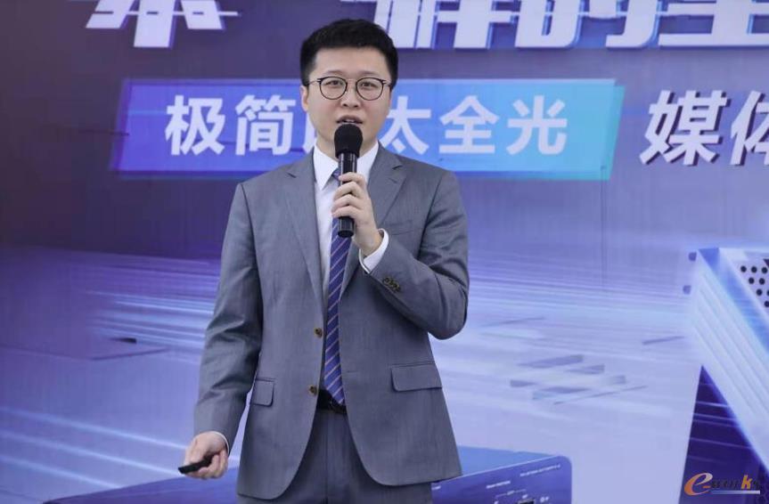 无
