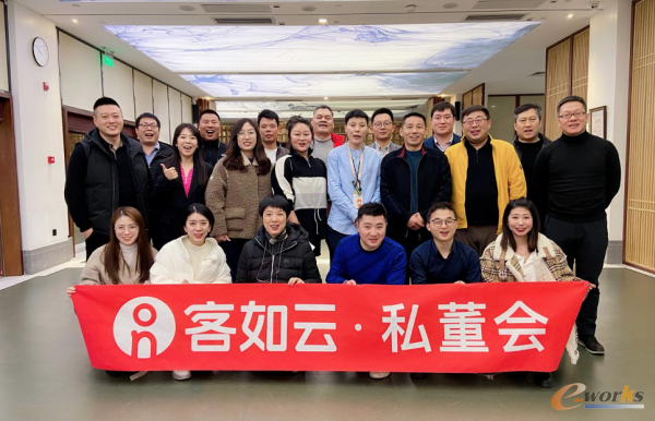 http://www.e-works.net.cn/News/articleimage/20213/132598516501658037_new.png