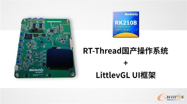 http://www.e-works.net.cn/News/articleimage/20213/132599209746971561_new.jpg
