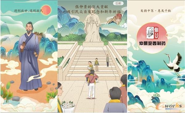 http://www.e-works.net.cn/News/articleimage/20213/132600072008537134_new.jpg