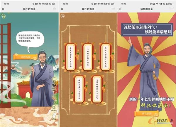 http://www.e-works.net.cn/News/articleimage/20213/132600072369318384_new.jpg