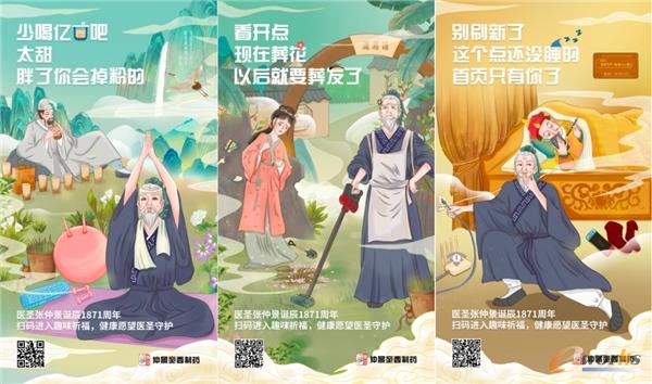 http://www.e-works.net.cn/News/articleimage/20213/132600072598537134_new.jpg
