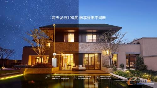 http://www.e-works.net.cn/News/articleimage/20213/132600082830255884_new.jpg