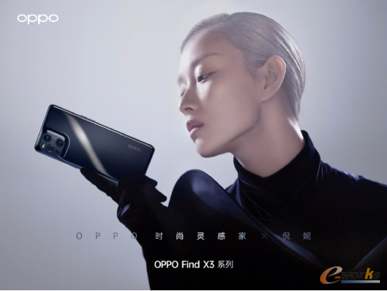 http://www.e-works.net.cn/News/articleimage/20213/132604248705540083_new.png