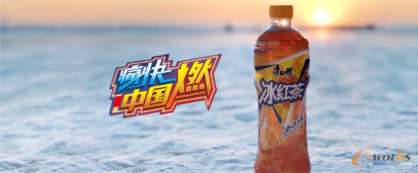 http://www.e-works.net.cn/News/articleimage/20213/132604391090774423_new.png