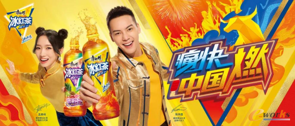 http://www.e-works.net.cn/News/articleimage/20213/132604392029211923_new.png