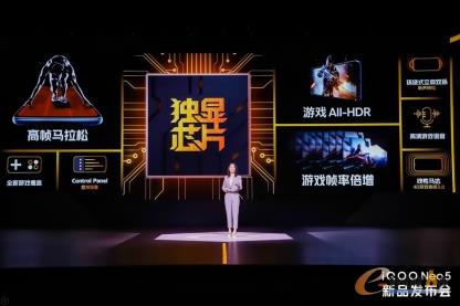 http://www.e-works.net.cn/News/articleimage/20213/132604449624211923_new.jpg