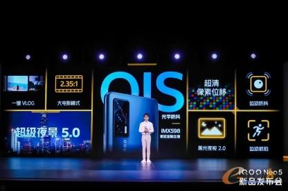 http://www.e-works.net.cn/News/articleimage/20213/132604450172024423_new.jpg