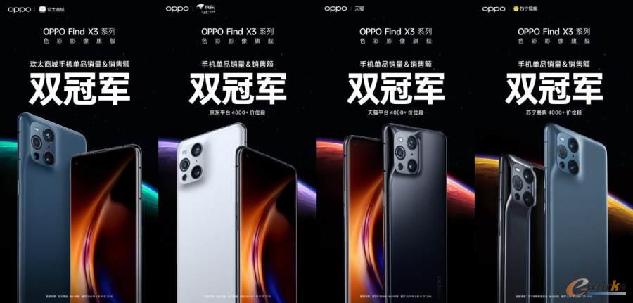 http://www.e-works.net.cn/News/articleimage/20213/132606218578880231_new.jpg