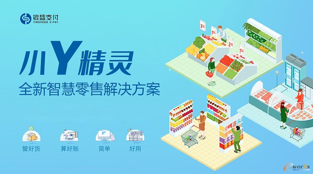 http://www.e-works.net.cn/News/articleimage/20213/132608781944817731_new.jpg