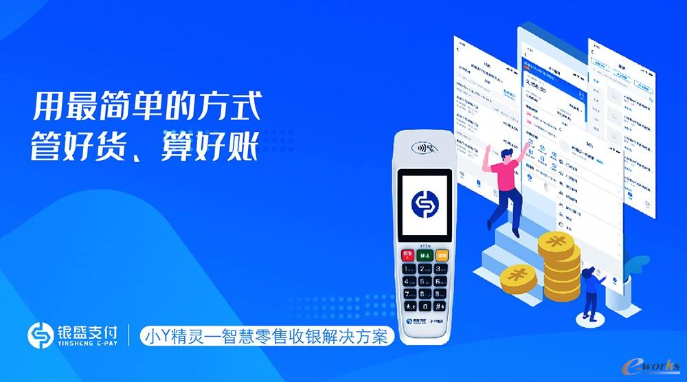 http://www.e-works.net.cn/News/articleimage/20213/132608782408880231_new.jpg