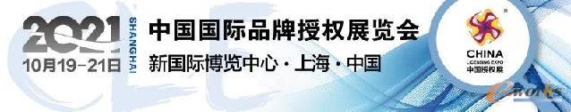 http://www.e-works.net.cn/News/articleimage/20213/132608788553411481_new.jpg