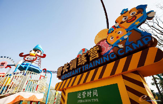 http://www.e-works.net.cn/News/articleimage/20213/132608789756848981_new.png