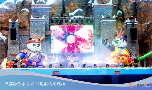 http://www.e-works.net.cn/News/articleimage/20213/132608790510130231_new.png