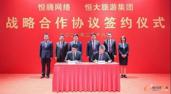 http://www.e-works.net.cn/News/articleimage/20213/132608791377630231_new.jpg