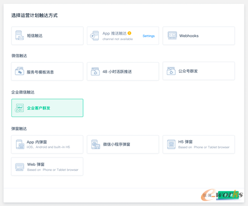 http://www.e-works.net.cn/News/articleimage/20213/132609412496940910_new.png