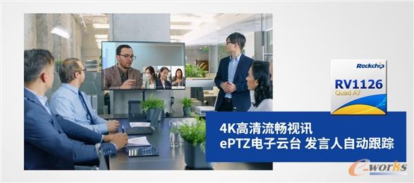 http://www.e-works.net.cn/News/articleimage/20213/132609526954440910_new.jpg