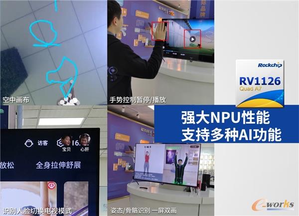 http://www.e-works.net.cn/News/articleimage/20213/132609527271628410_new.jpg