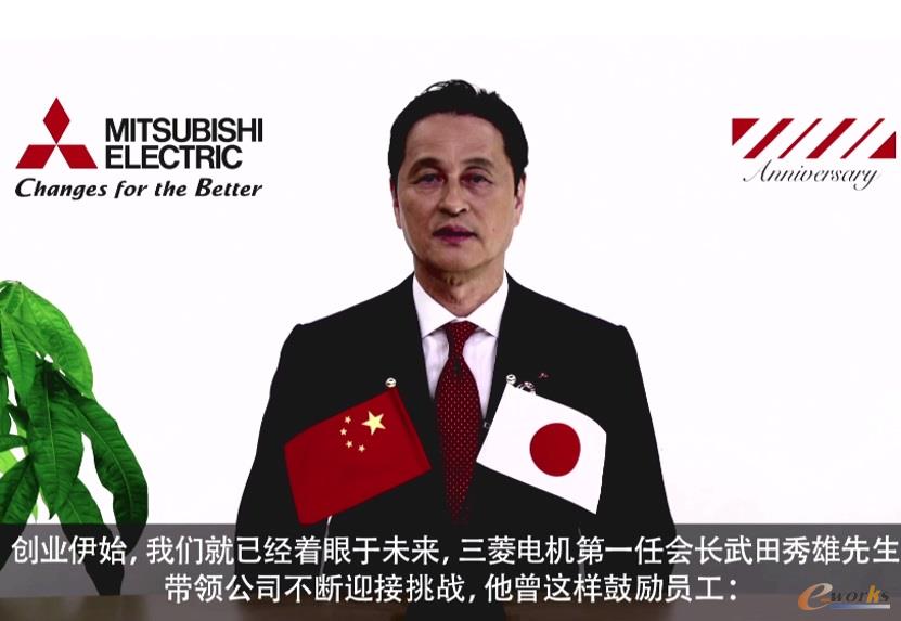 三菱电机