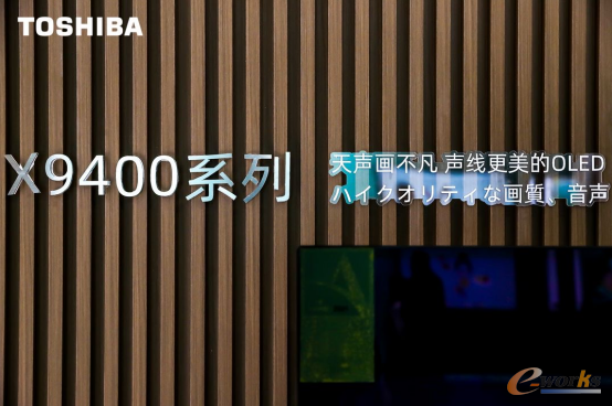http://www.e-works.net.cn/News/articleimage/20213/132610489068308719_new.png