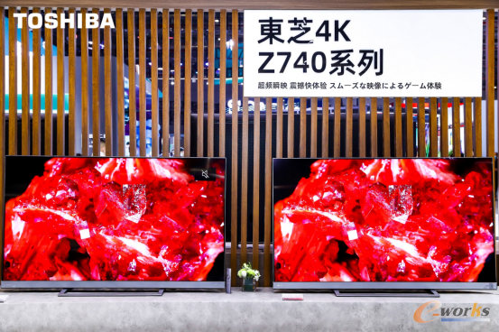 http://www.e-works.net.cn/News/articleimage/20213/132610489761746219_new.png