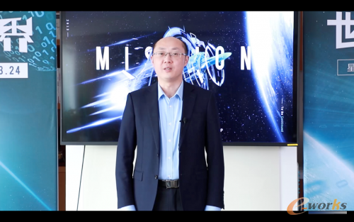 http://www.e-works.net.cn/News/articleimage/20213/132610505908933719_new.png