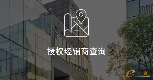 http://www.e-works.net.cn/News/articleimage/20213/132611221453777469_new.png