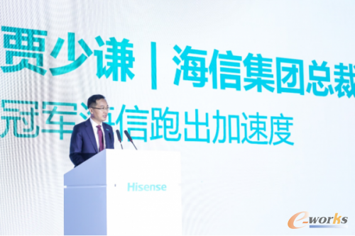 http://www.e-works.net.cn/News/articleimage/20213/132611226034714969_new.png