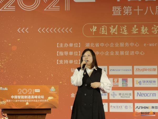锐捷网络企业营销经理马乐园