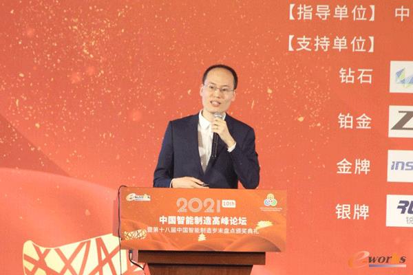 中望软件首席技术师姚远