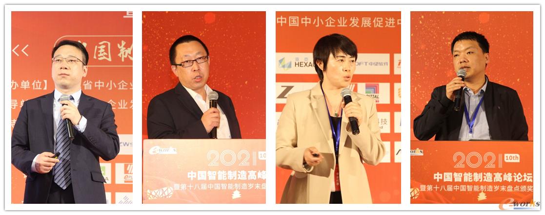 企业分享
