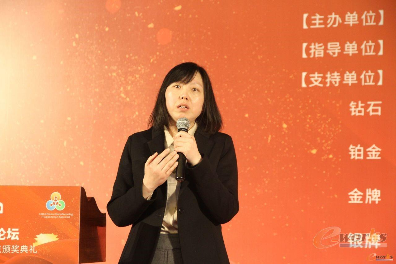 e-works主编许之颖