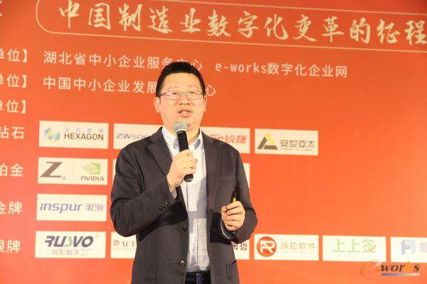 e-works咨询事业部总经理李伟