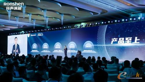 http://www.e-works.net.cn/News/articleimage/20213/132613302467509295_new.jpg